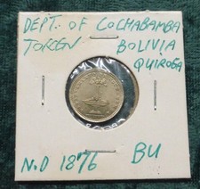 (1876) Bolivia 5-Centavos Quiroga Work Encampment Token, Cochabamba Department