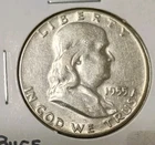 🔥1955-P Silver Franklin Half Dollar Bugs Bunny!This Coin Is On Fire🔥 VF. Nice