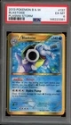 Pokemon Blastoise Plasma Storm Holo Secret Rare #137 PSA 6