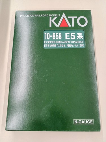 KATO N Escala N Calibre 10858 Serie E5 Hayabusa (Expansión 3 Coches) | Zustand: Used