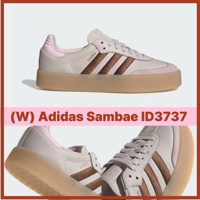 adidas Sambae ID3737 Putty Mauve Women's Shoes - Super Deal Authentic