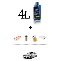 Hoffcar Wartungsset 4 Filter Und 4L ÖL FüR VW CC (358) 2.0 TDI 103KW Ab 2012