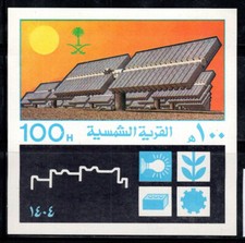 Arabie Saoudite 1984 Mi. Bl.18 Bloc Feuillet 100% Neuf ** 100 h, panneaux solair