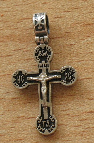 Ukraine CROSS Pendant STERLING SILVER 