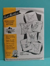 Aunt Martha's 3887 Angels on High Christmas Embroidery Transfer Pattern New Seal