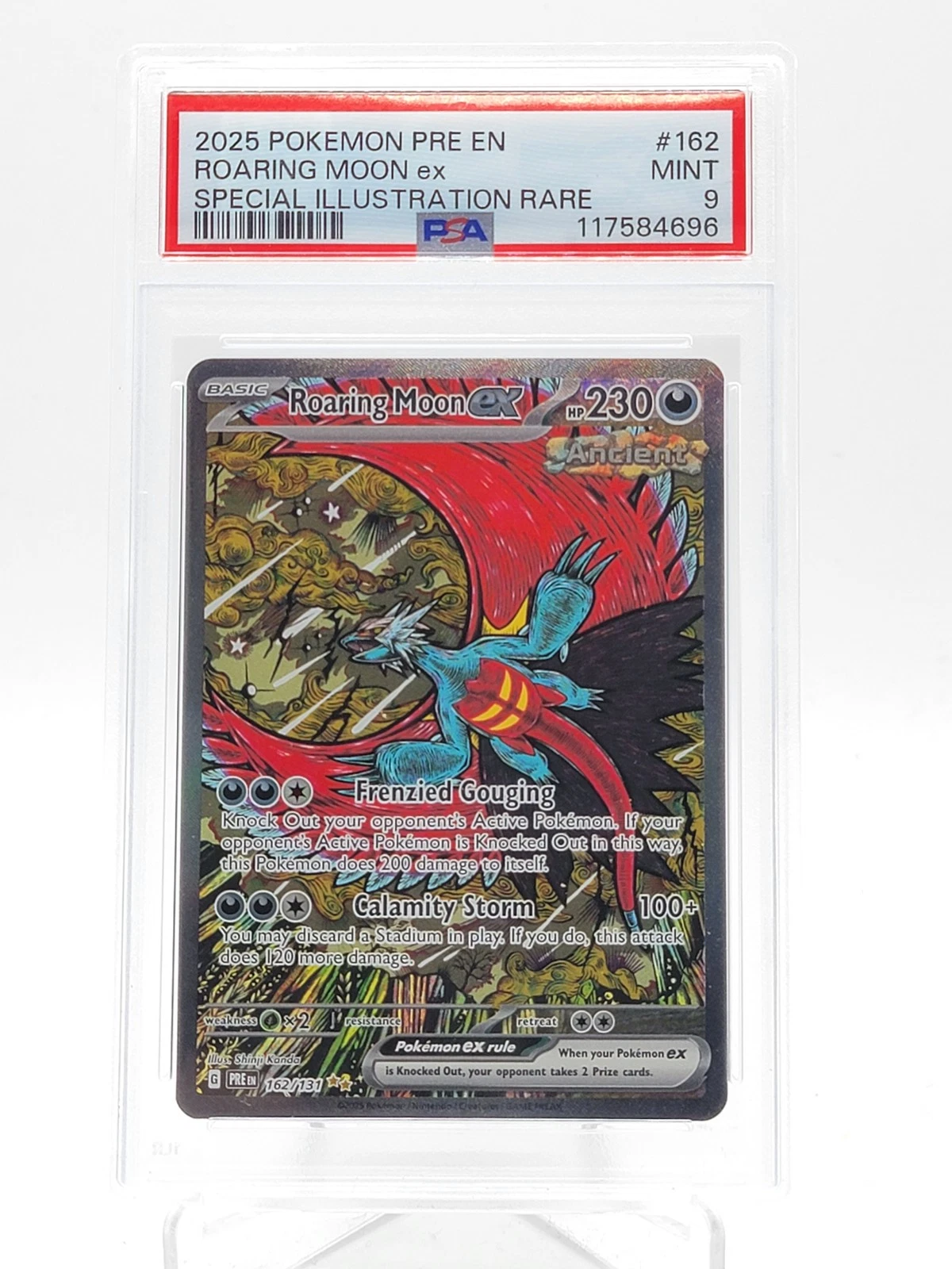 eBay