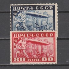 Russia USSR 1930 390-391A Visit Zeppelin LZ 127 Unused