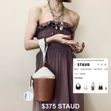  375 Brand New STAUD Minnow Contrast Linen Leather Bag