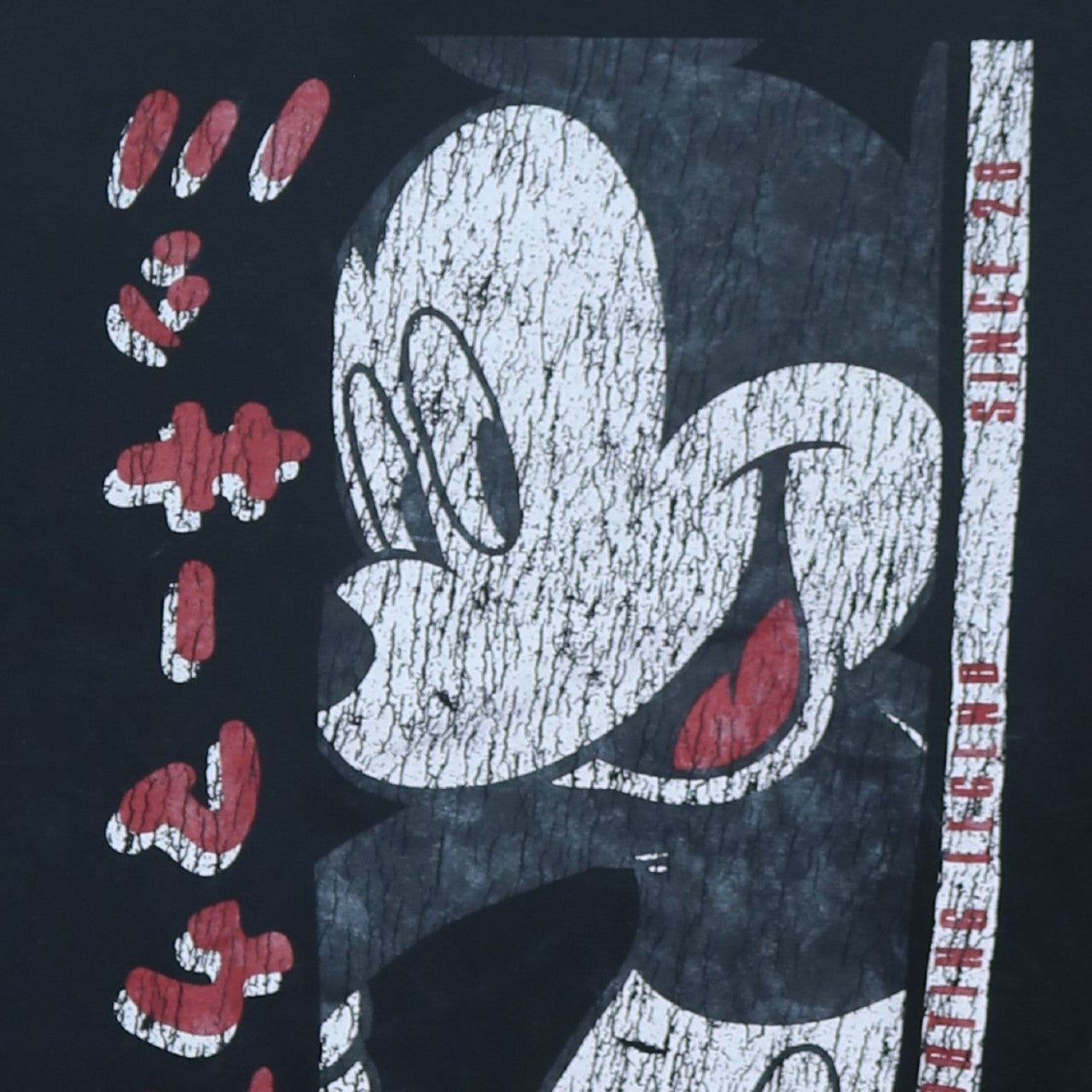 Disney Black Sweatshirt Mens L image 4