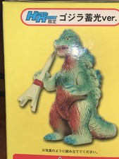 Iwakura Godzilla Luminous Ver. Bulmark Legend