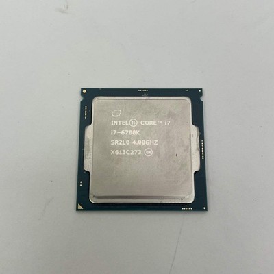 Intel Core i7-6700K 4.00GHz Quad Core SR2L0 8 Thread LGA 1151 CPU