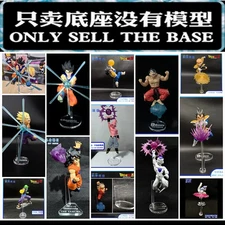 Base for GXmateria GXM Son Goku Gohan Vegeta IV Frieza Piccolo Majin Buu krillin