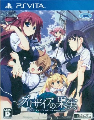 Sony Playstation Vita - Grisaia no Kajitsu: Le Fruit De La Grisaia JAPAN mit OVP