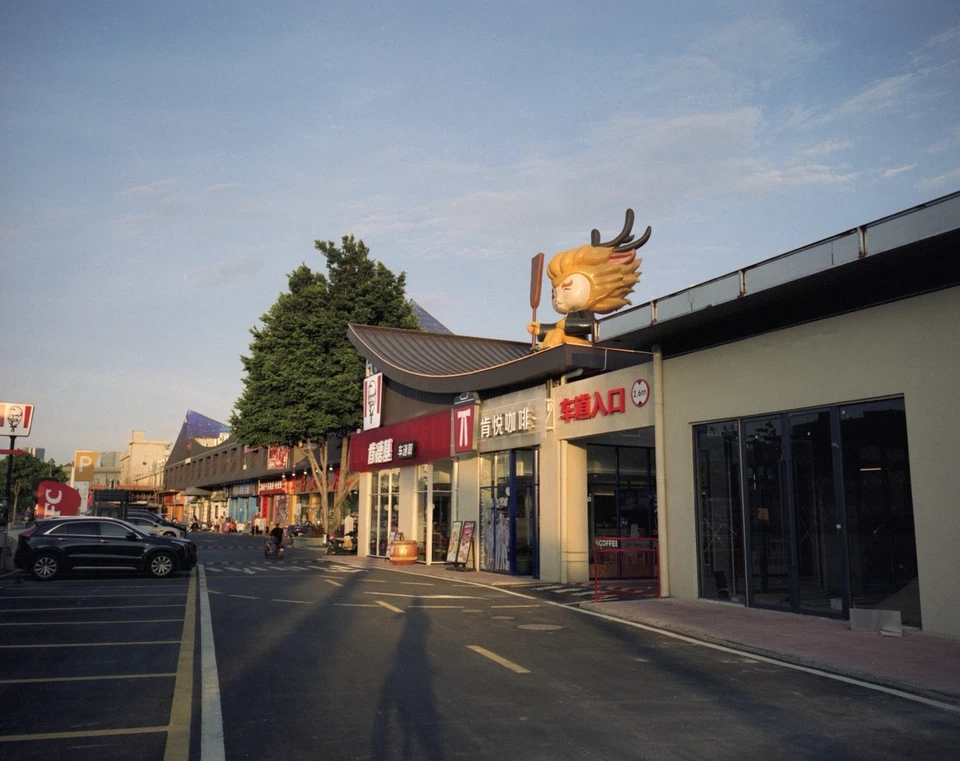 4 pieces 127 4x4 Color Negative Film, Unfinished, AEROCOLOR III,ISO100,C-41 - Image 4 of 4