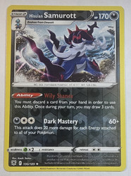 Hisuian Samurott 100/189 Reverse Holo Rare Astral Radiance