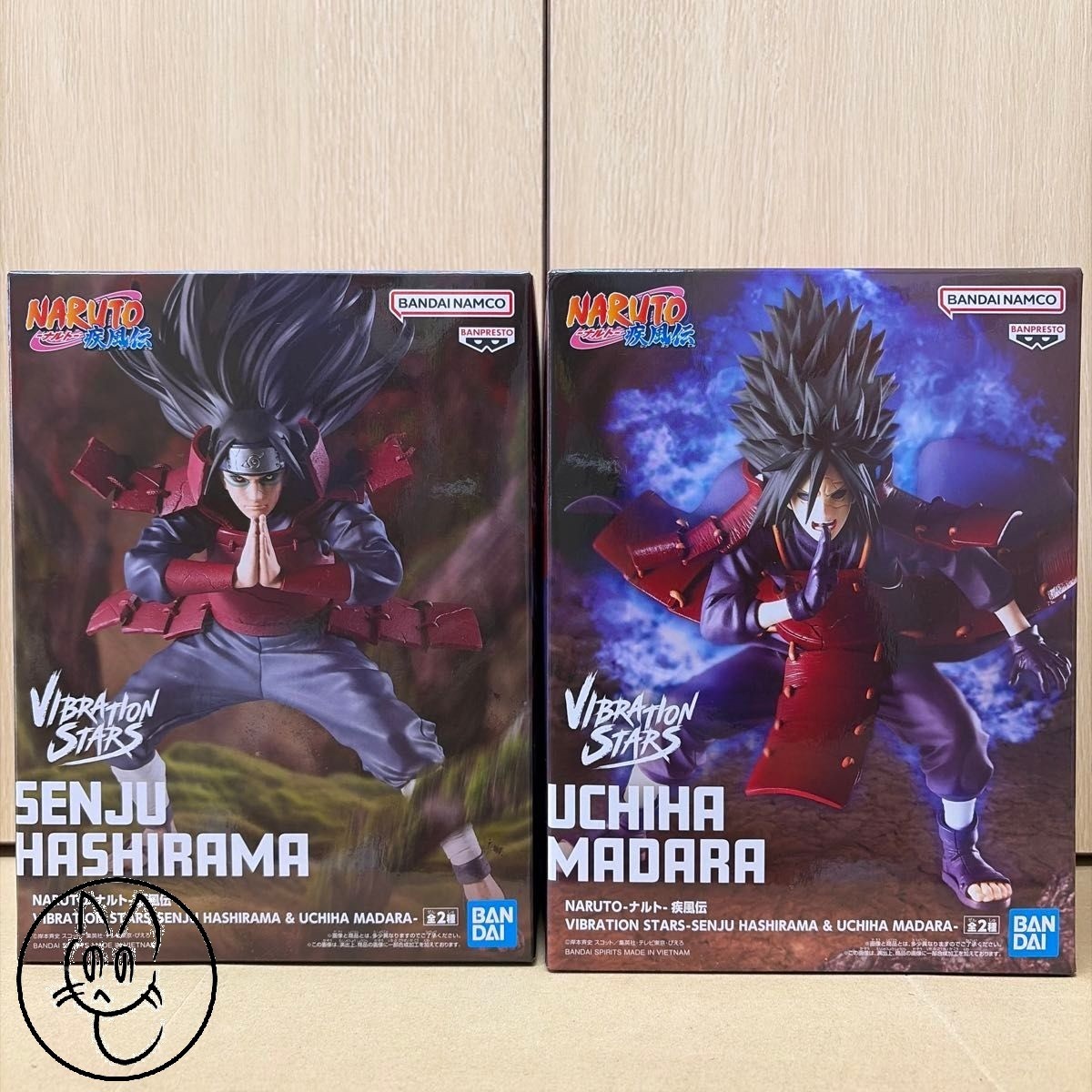 NARUTO Shippuden VIBRATION STARS SENJU HASHIRAMA & UCHIHA MADARA