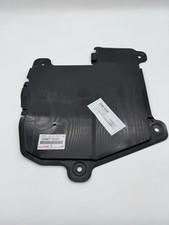 19-26 Corolla/Hatchback Oil Filter Engine Cov...