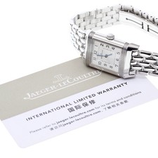 JAEGER-LECOULTRE Reverso Classic Small Duet Q2668130 Hand Winding Ladies_901445 2