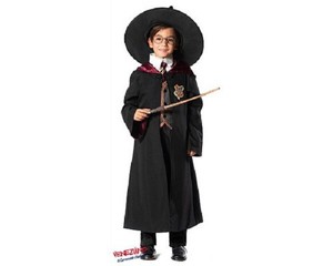 harry potter maschera carnevale
