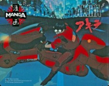 MANGA - Collectable Akira Motorbike - Mouse Mat - Brand New #5