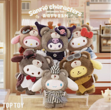 TOPTOY Sanrio Family Afternoon Tea Plush Doll Series Blind Box Figure Toy New