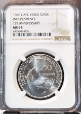 1976 CAPE VERDE SILVER 250 ESCUDOS INDEPENDENCE FISH NGC MS 63 SCARCE BEAUTY