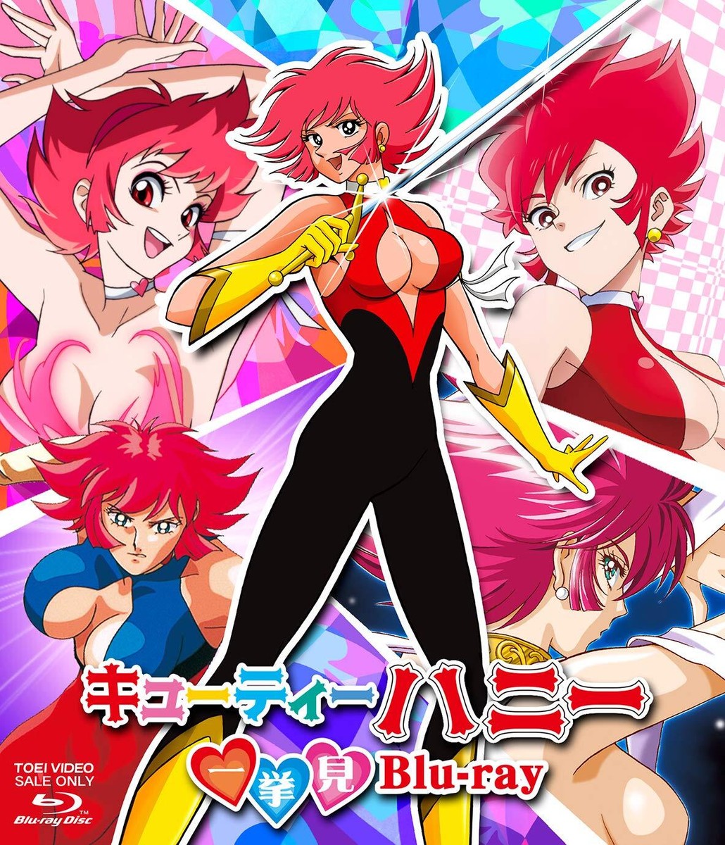ソ*ル様 キューティーハニー CUTIE HONEY Tシャツ 90's CUTIE HONEY キューティーハニー T-SHIRT | LIGHT CAVE