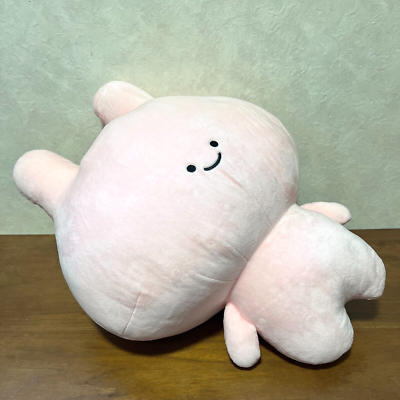 Grande Peluche Asamimi-chan 30cm – Fukuya Chara-fuku Kuji A 2024