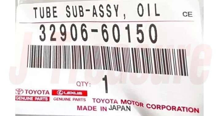 TOYOTA LAND CRUISER UZJ100 98-07 Genuine Oil Cooler Tube Sub Assy 32906-60150 - Image 3 of 4