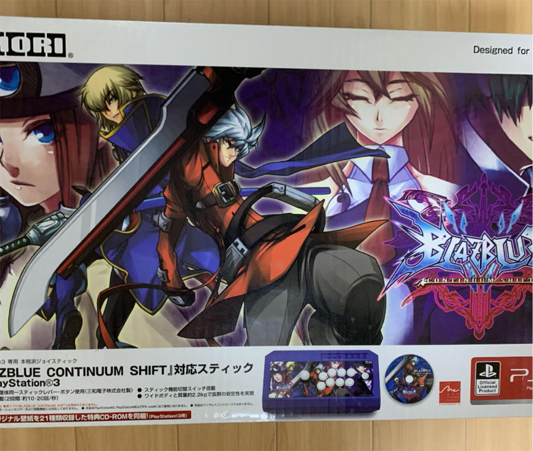 Hori Arcade Blazblue Continuum Shift Stick Controller For Ps3 Hp3 W Box Japan Ebay