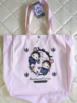 Sentimental Circus Avail/Tasche