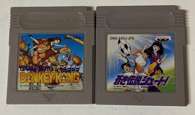 Nintendo Game Boy Japanese Lot of 2 - Donkey Kong & Aoki Densetsu Shoot - EKcx51