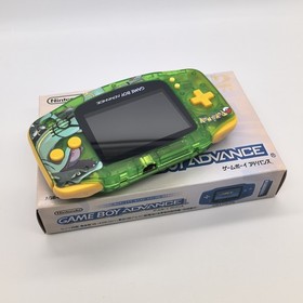 Nintendo Game Boy Advance Console with Backlit Screen IPS V5 Region Free From