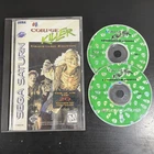 Corpse Killer: Graveyard Edition (Sega Saturn) CIB Complete TESTED