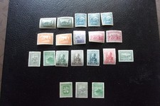 BULGARIE - timbre yvert/tellier n° 110/113 114A/121 n* MH 109 nsg (A105)
