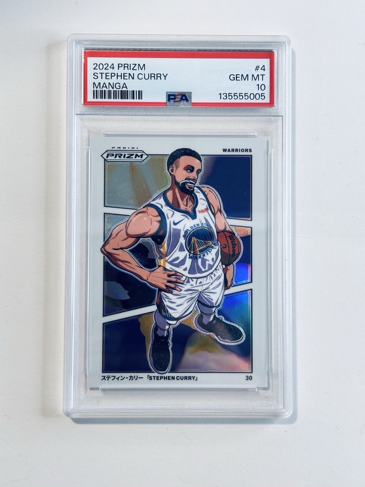 2024-25 Panini Prizm - Stephen Curry Manga SSP PSA 10 (Grail Card) Warriors