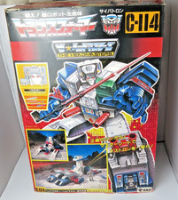 Transformers Fortress Maximus C-114 Box and Styrofoam (Unbroken) G1 Vintage 1987