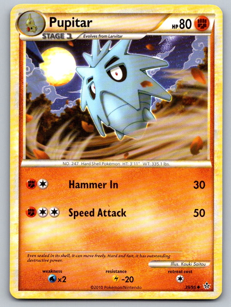 Pupitar 39/95 Uncommon HGSS Unleashed Pokemon Near Mint