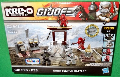 2012 Hasbro, TRU Excl. GI Joe ARAH KRE-O Ninja Temple Battle Playset (A3362) NIB