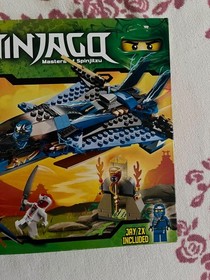 Lego Ninjago Rise of the Snakes, Jay Storm Fighter Set, 9442, New, Sealed