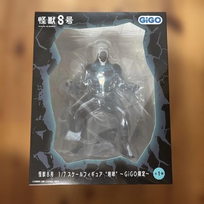 GiGO limited! ! Kaiju No. 8 1/7 scale figure