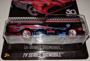 kmart batmobile mail in
