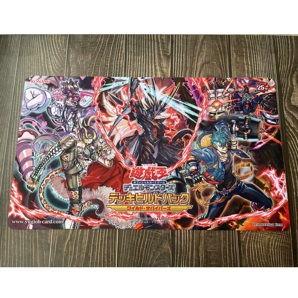 Does anyone know where this mat came from? Where to get one? : r/yugioh