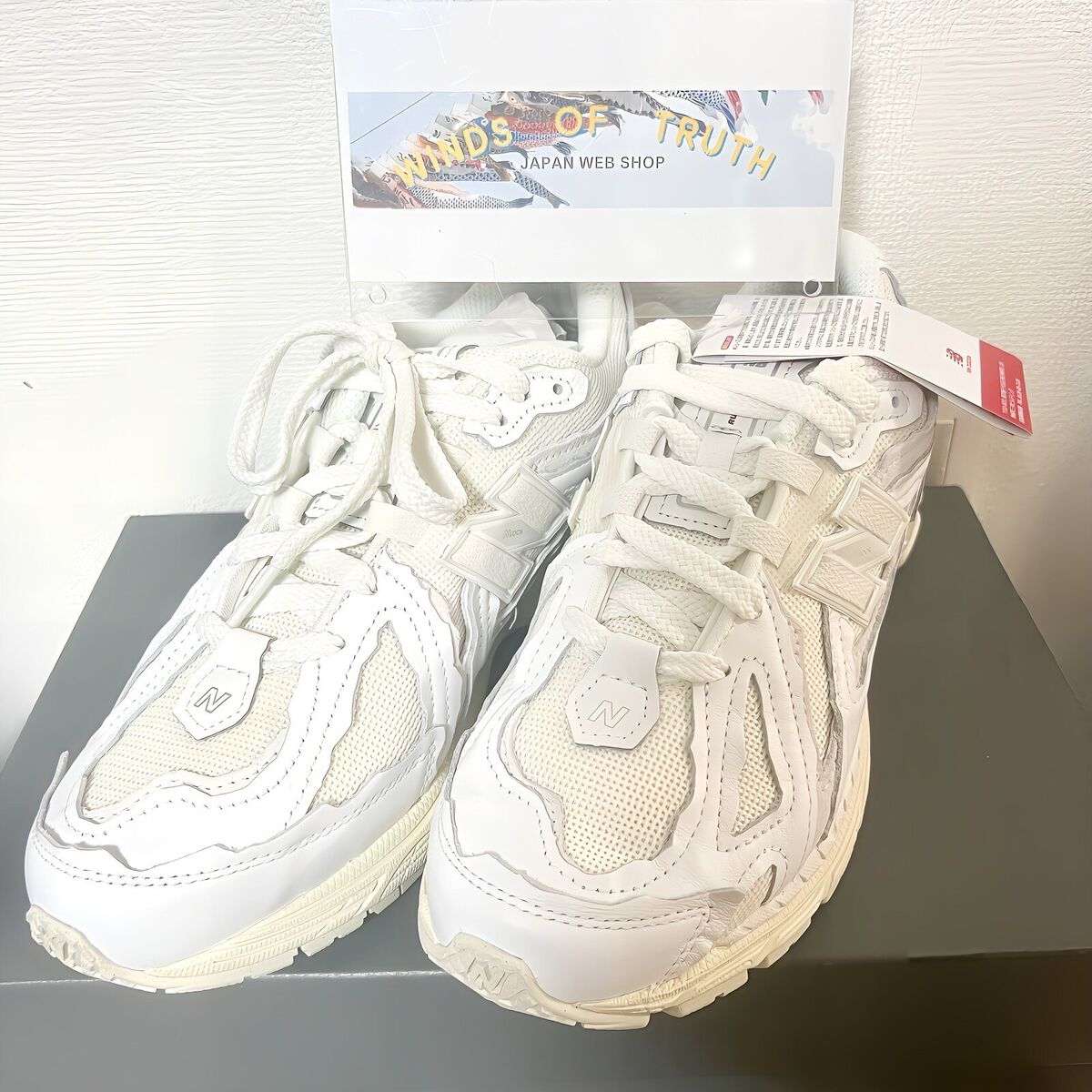M1906DE New Balance 1906D Protection Pack White Turtledove M1906DE New Balance 1906D Protection Pack White Turtledove