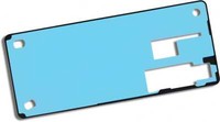 Sony Xperia 1 V – Akkudeckel Klebefolie Backcover Kleber Dichtung – Original