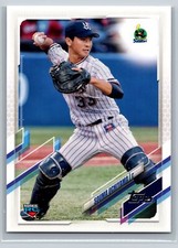 2021 Topps NPB #138 Souma Uchiyama Tokyo Yakult Swallows Rookie