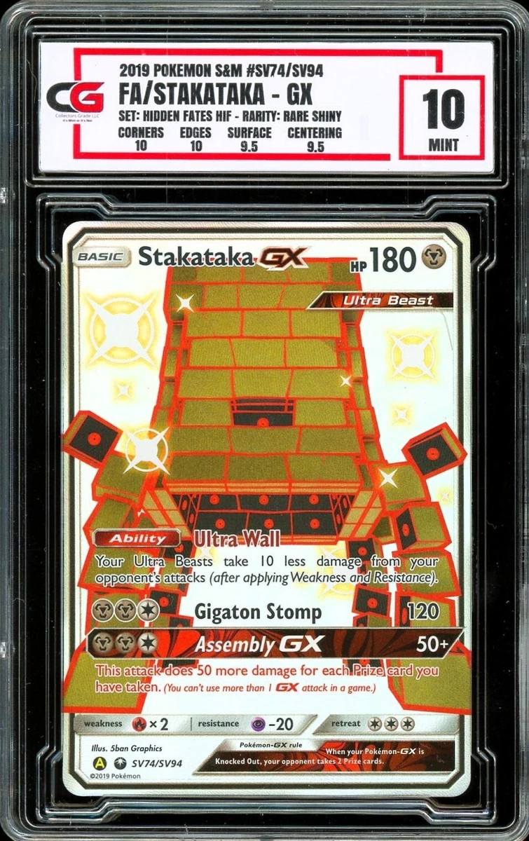 stakataka pokemon card value Stakataka GX Pokémon TCG Cards for sale