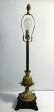 Vintage Golden Pineapple Metal Table Lamp 27.5 in.