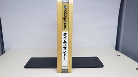 Ss Time Commando Sega Saturn