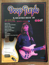 DEEP PURPLE GUITAR KARAOKE BEST 10 Japan Guitar Tab Book con tracce CD